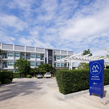 Apartament Pak Ping Ratchabur Ratchaburi Zewnętrze zdjęcie